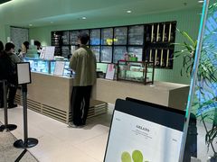 -鹤茶野所(上海首店)