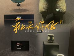 -盘龙城国家考古遗址公园