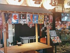 门面-有喜屋·深夜食堂(环宇荟店)