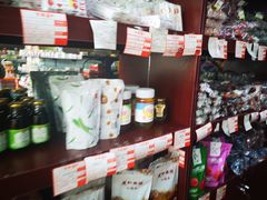 零售区-百年义利(鲁谷东街店)