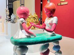 -东浩兰生上海世博展览馆