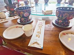 -前门·鲜肉火锅(长风店)