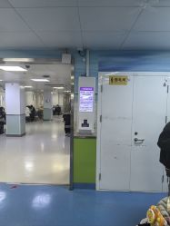 -首都儿科研究所附属儿童医院