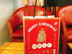-星巴克臻选(国贸商城首店)