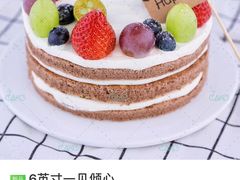 -EnergyCake蛋糕理想国