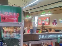 -美达尔烧烤(大尧三路店)