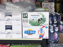 -万达影城(虎门万达广场IMAX店)