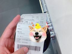 -茶颜悦色(银盆岭万达广场店)