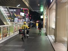 -江燕路万科里