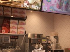 -DQ·蛋糕·冰淇淋(大宁国际商业广场店)