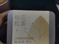 -积慕Cake(解放大道店)
