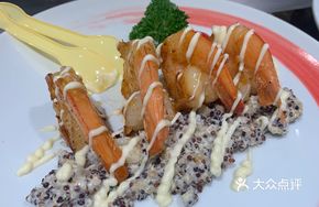 Quinoa Tail-Flower Shrimp