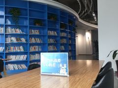 -炳文书馆(旭海时代广场店)