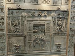 -东兴楼(通州店)