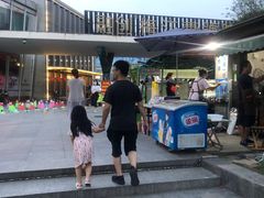-时代奥城商业广场