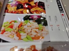-凯鸽酒楼(操场城店)