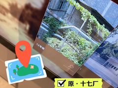 -上海市总工会沪东工人文化宫