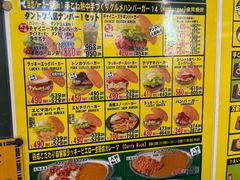 -幸运小丑汉堡(Bay Area本店)