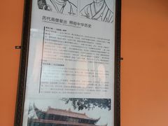 -什邡罗汉寺