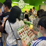 这一锅下去，从清朝开始减肥。。。。。。