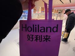 -好利来(上海长宁龙之梦店)