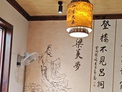 -磁州卤面·地标邯郸菜(97年创始店)