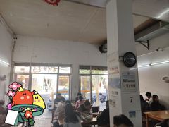 -东兴牛肉店(庄府巷店)