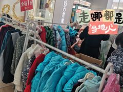 -顺联广场(陈村店)