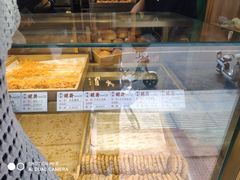 -酥翁糕点(顺义店)