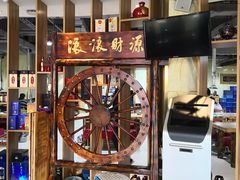 -元盛居(生态大街店)