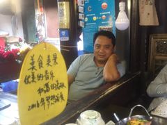 -民食香·腊排骨野生菌美食(木府店)