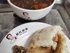 -姚记炒肝店(鼓楼店)