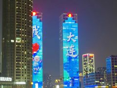-星海广场