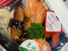 -池田寿司·新鲜现做(朝阳大悦城店)