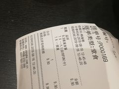 -永和大王(龙德广场店)