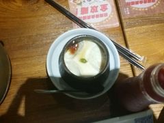 豆花-云海肴·汽锅鸡·云南菜(天津国金汇店)