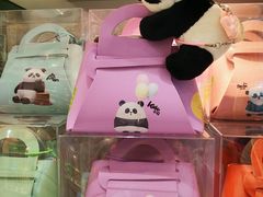 -皇玥(尖沙咀店)