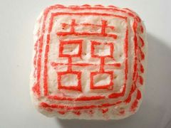 -喜来登酒店-盛宴标帜餐厅