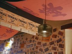 -三杯赤運·中式小酒馆(所城里店)