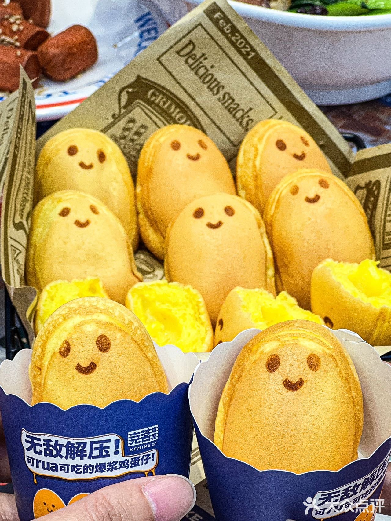 西丽的打工人，刷到这条有口福啦
