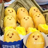 西丽的打工人，刷到这条有口福啦