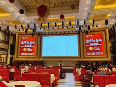 -大天然酒店(军民路店)