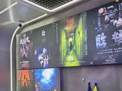 -关你鬼室大型密室逃脱(佛山创意园店)