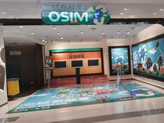 -凯德广场(武胜路店)