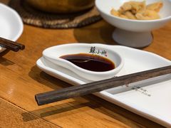 -苏小柳手作点心(控江旭辉分院)