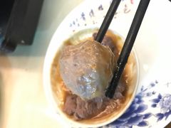 -福合埕牛肉丸(水仙园店)