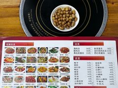 -重庆豆花鱼(福洲大道店)
