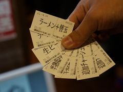-一蘭拉面(新宿中央东口店)
