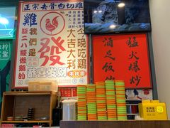 -绿柠食堂(北外滩店)