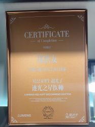 -壹加壹医疗美容·轻医美·美容外科